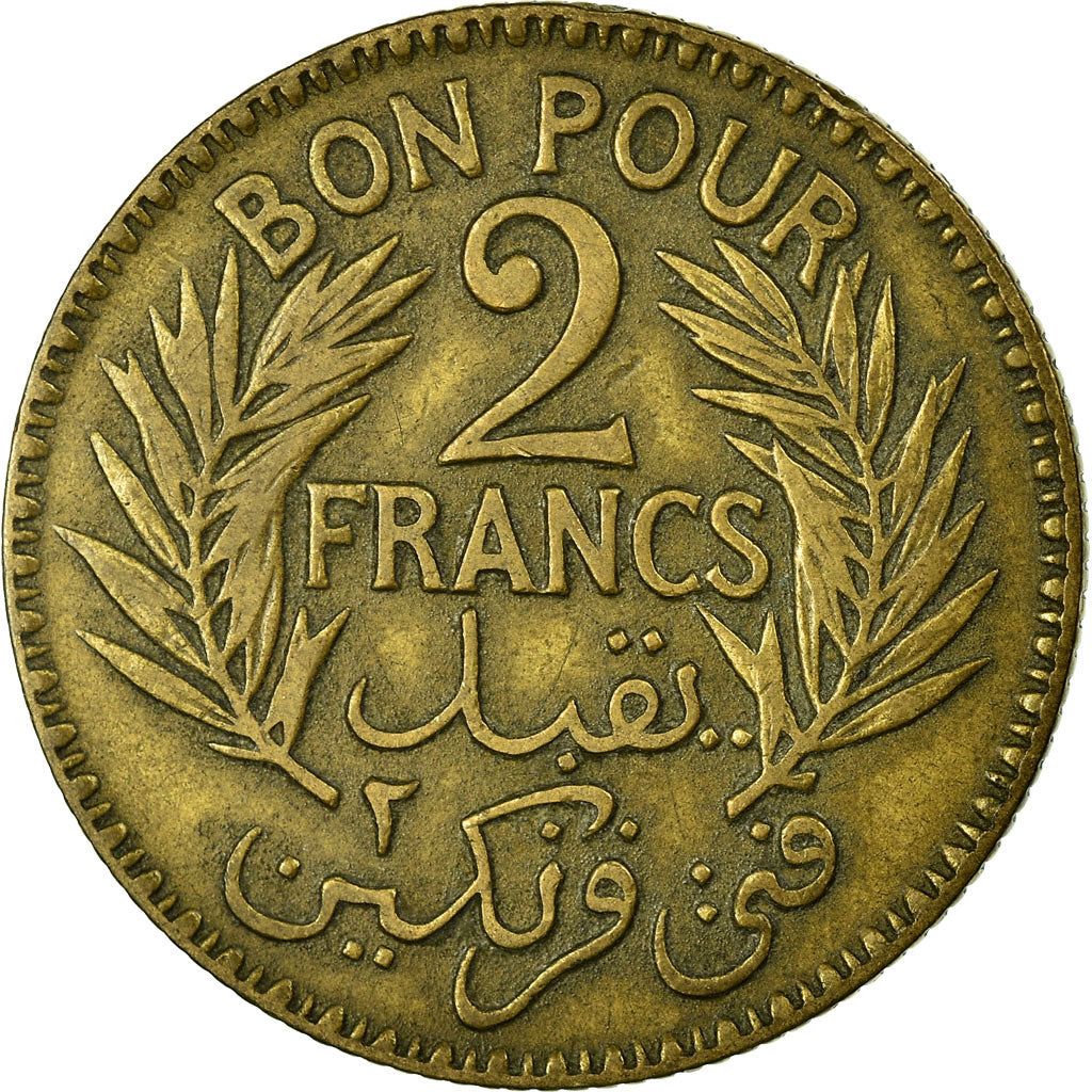 Moneta, Tunisia, Anonymous, 2 Francs, 1921, Paris, BB+, Alluminio-bronzo,KM 248