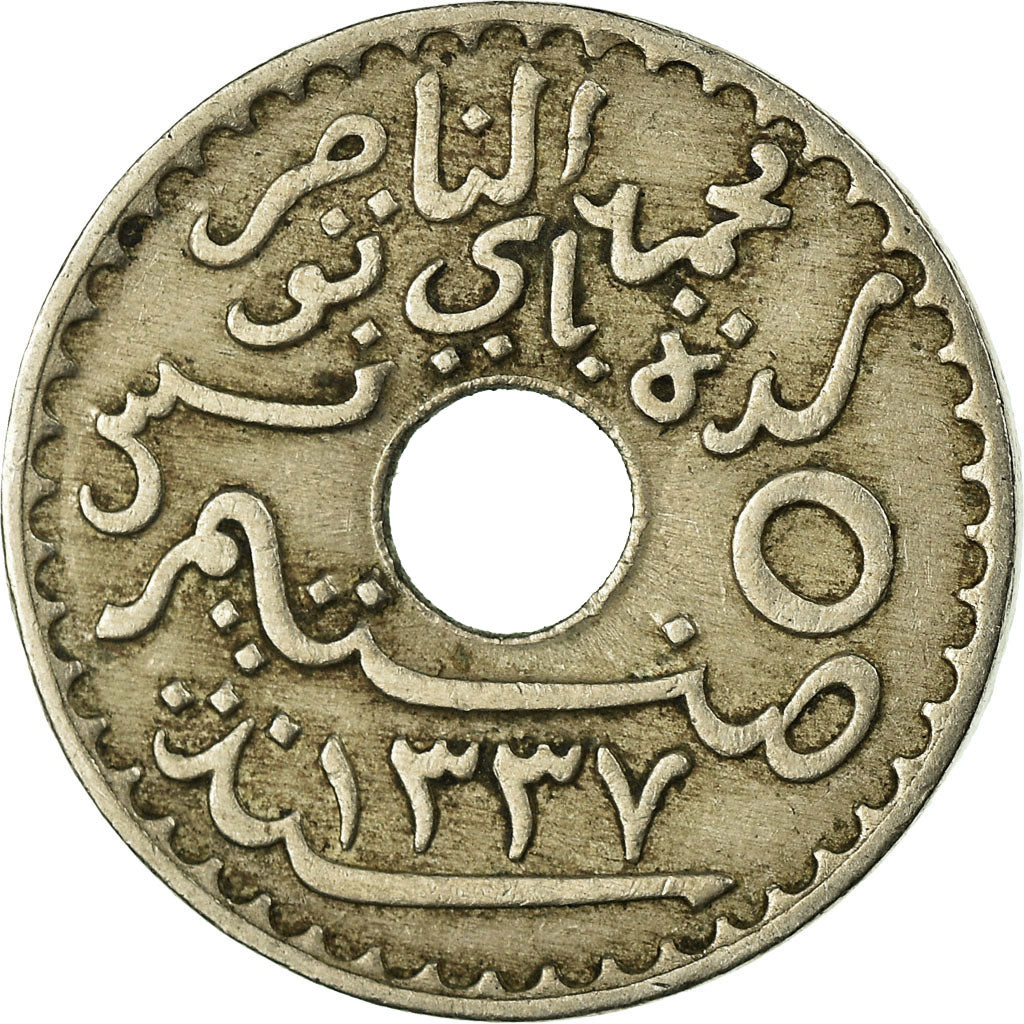 Coin, Tunisia, Muhammad al-Nasir Bey, 5 Centimes, 1919, Paris, EF(40-45),KM 242