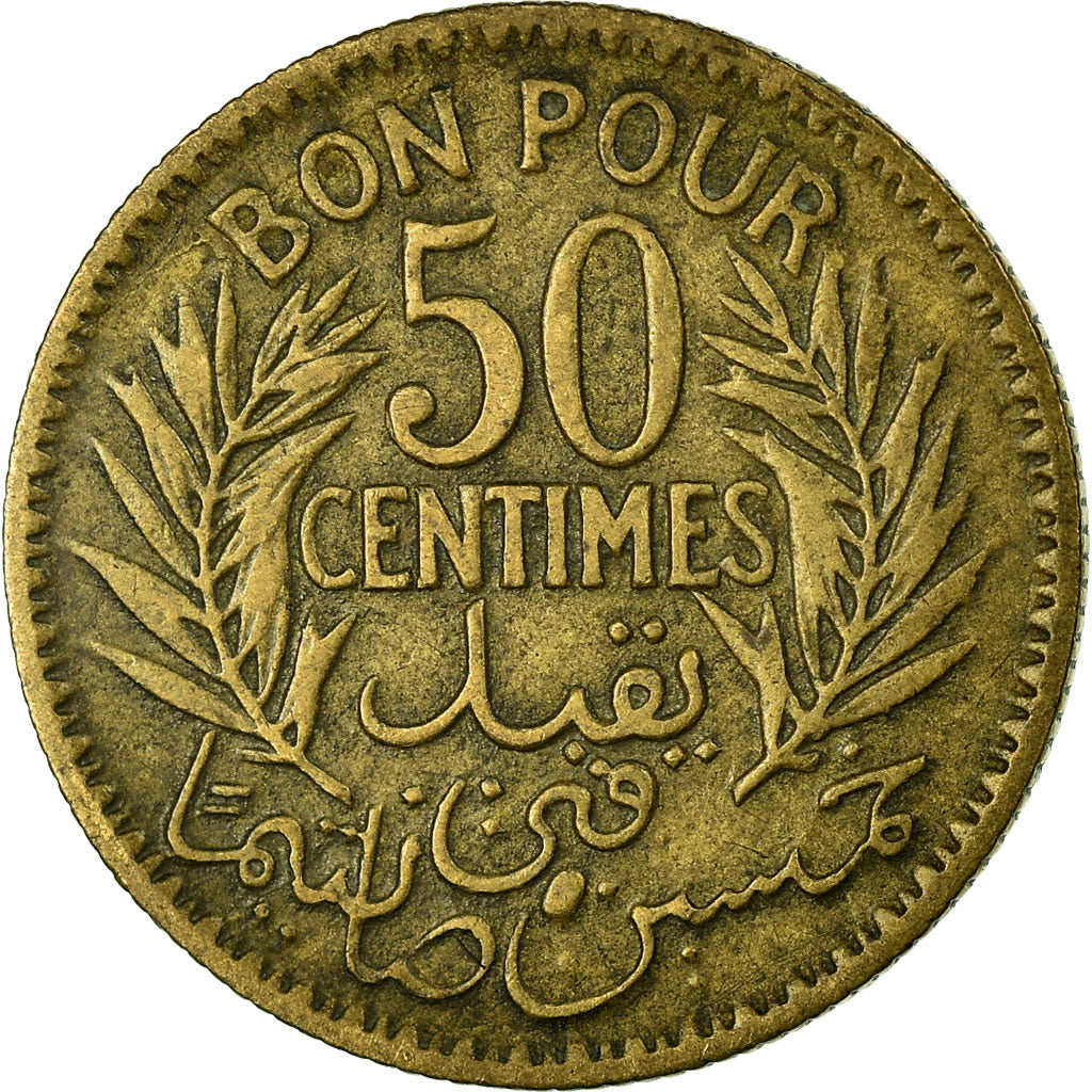 Coin, Tunisia, Anonymous, 50 Centimes, 1921, Paris, EF(40-45), Aluminum-Bronze
