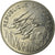 Moneta, Czad, 100 Francs, 1975, Paris, PRÓBA, MS(65-70), Nikiel, KM:E5