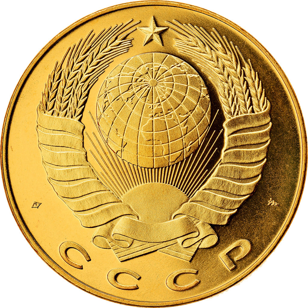 Russie, Médaille, Dostojewskij, Politics, Society, War, 1991, SPL+