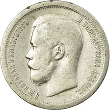 Monnaie, Russie, Nicholas II, 50 Kopeks, 1896, St. Petersburg, TB+, Argent