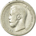 Monnaie, Russie, Nicholas II, 50 Kopeks, 1896, St. Petersburg, TB+, Argent