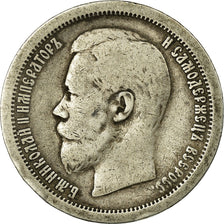 Monnaie, Russie, Nicholas II, 50 Kopeks, 1896, St. Petersburg, TB+, Argent