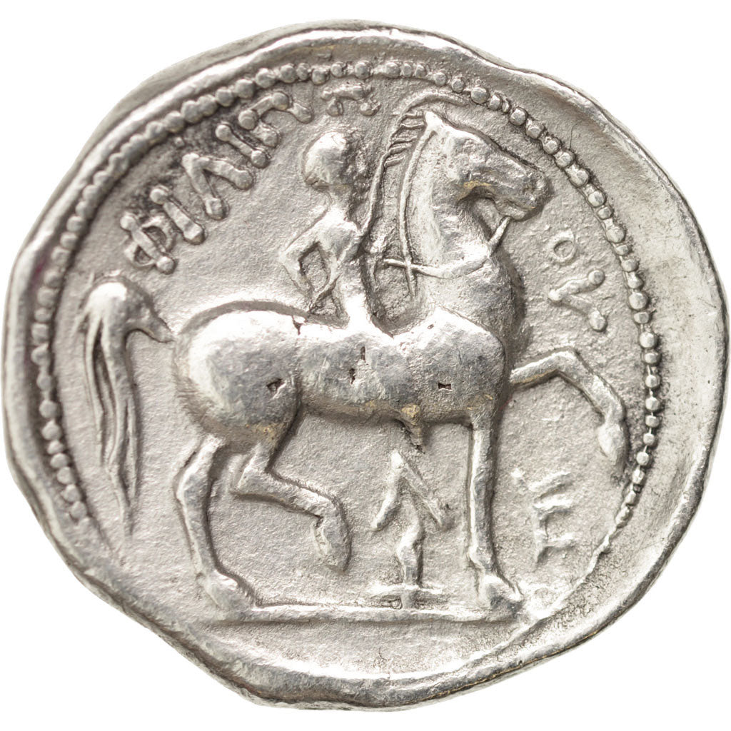 Cassandre de Macédoine, Tétradrachme, Amphipolis, Le Rider pl. 47, 21