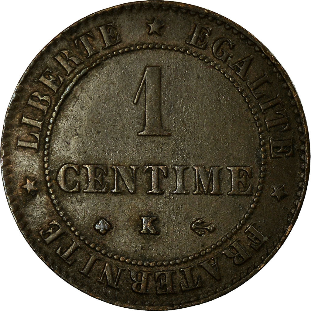 Coin, France, Cérès, Centime, 1875, Bordeaux, EF(40-45), Bronze, KM:826.2