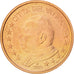 VATICAN CITY, 2 Euro Cent, 2005, MS(63), Copper Plated Steel, KM:342