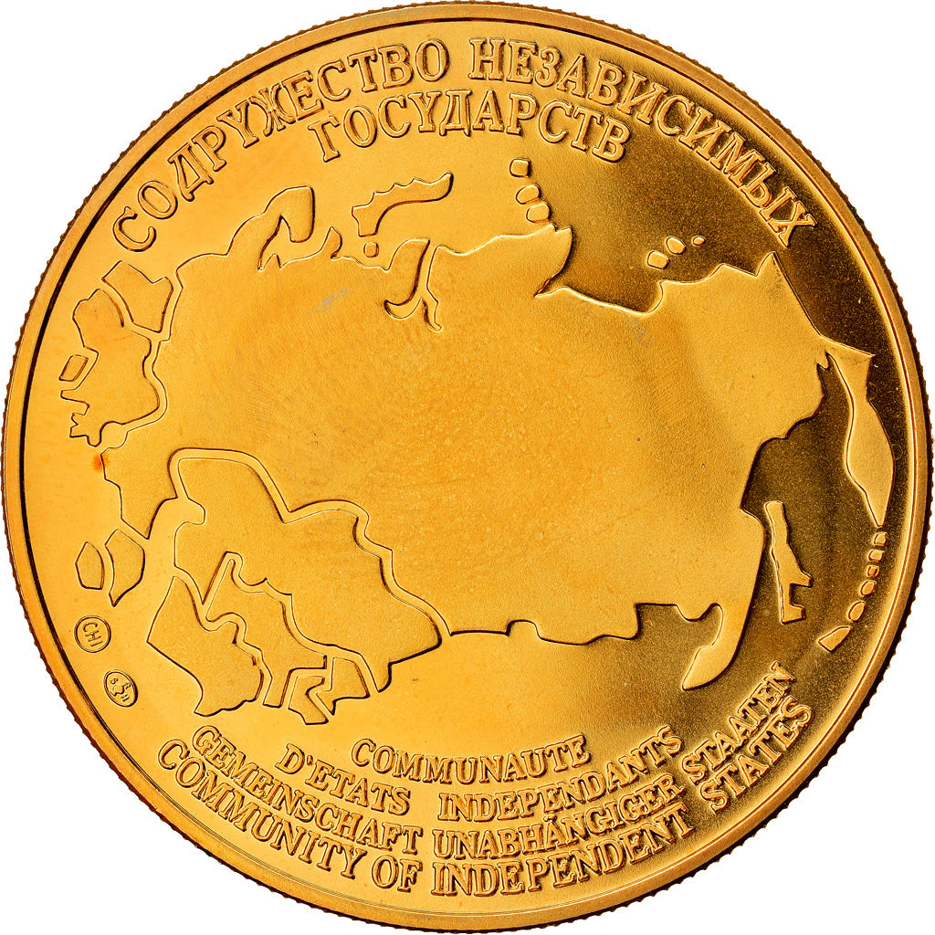 Rússia, Medal, Lénine, Révolution d'Octobre, Políticas, Sociedade, Guerra