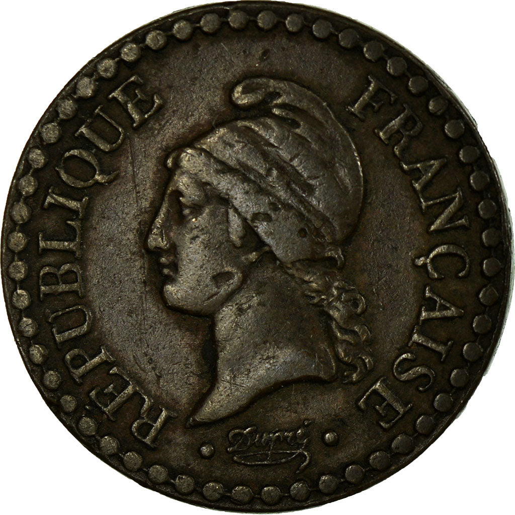Coin, France, Dupré, Centime, 1848, Paris, AU(50-53), Bronze, KM:754