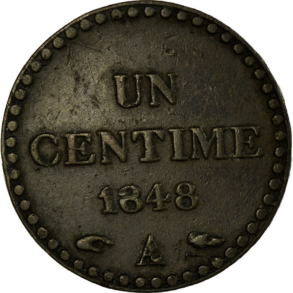 Coin, France, Dupré, Centime, 1848, Paris, AU(50-53), Bronze, KM:754
