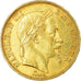 Monnaie, France, Napoleon III, 50 Francs, 1866, Paris, TTB+, Or, Gadoury 1112