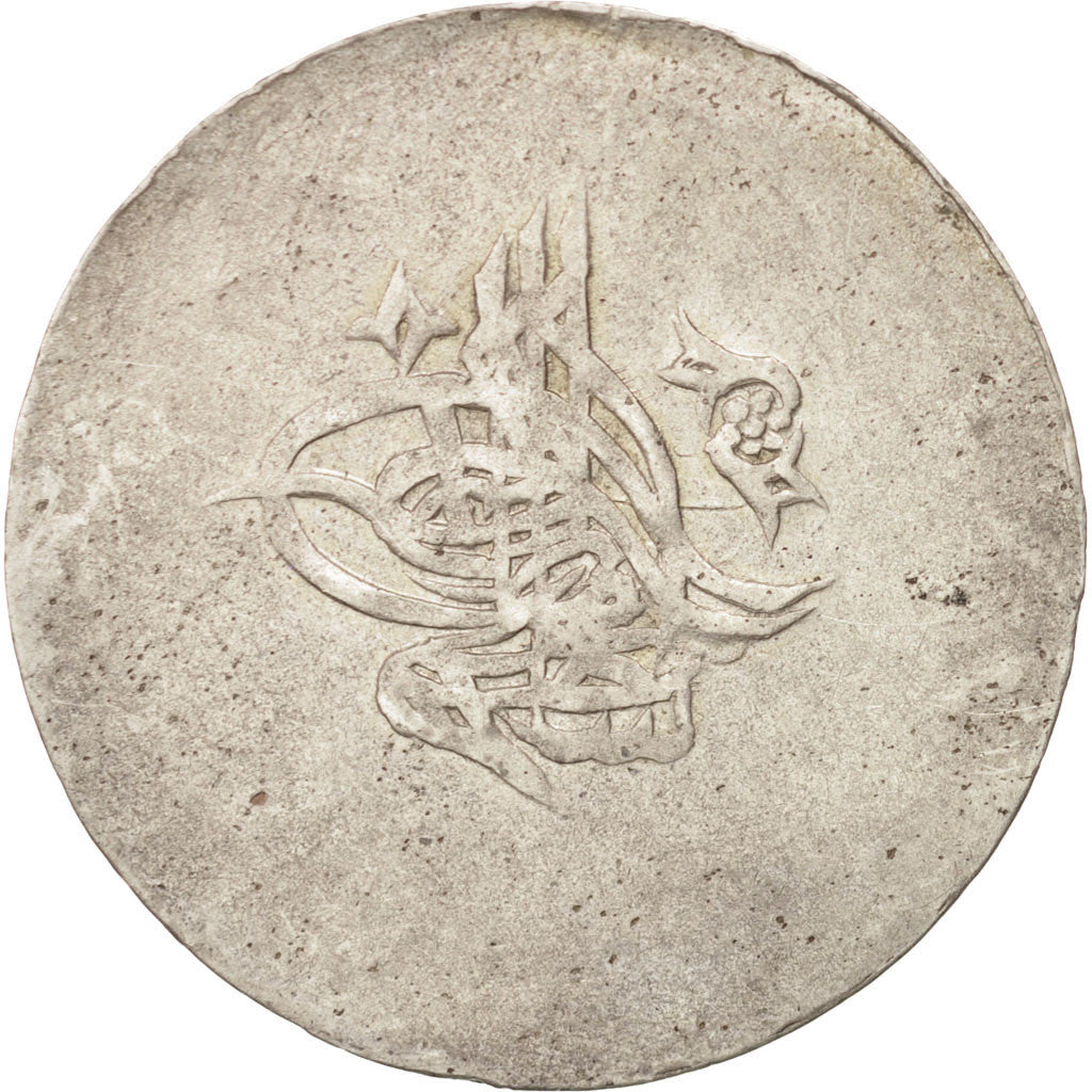 Turquie, Empire Ottoman, Selim III, Kurush 1804 (AH1203//17), Istambul, KM 498