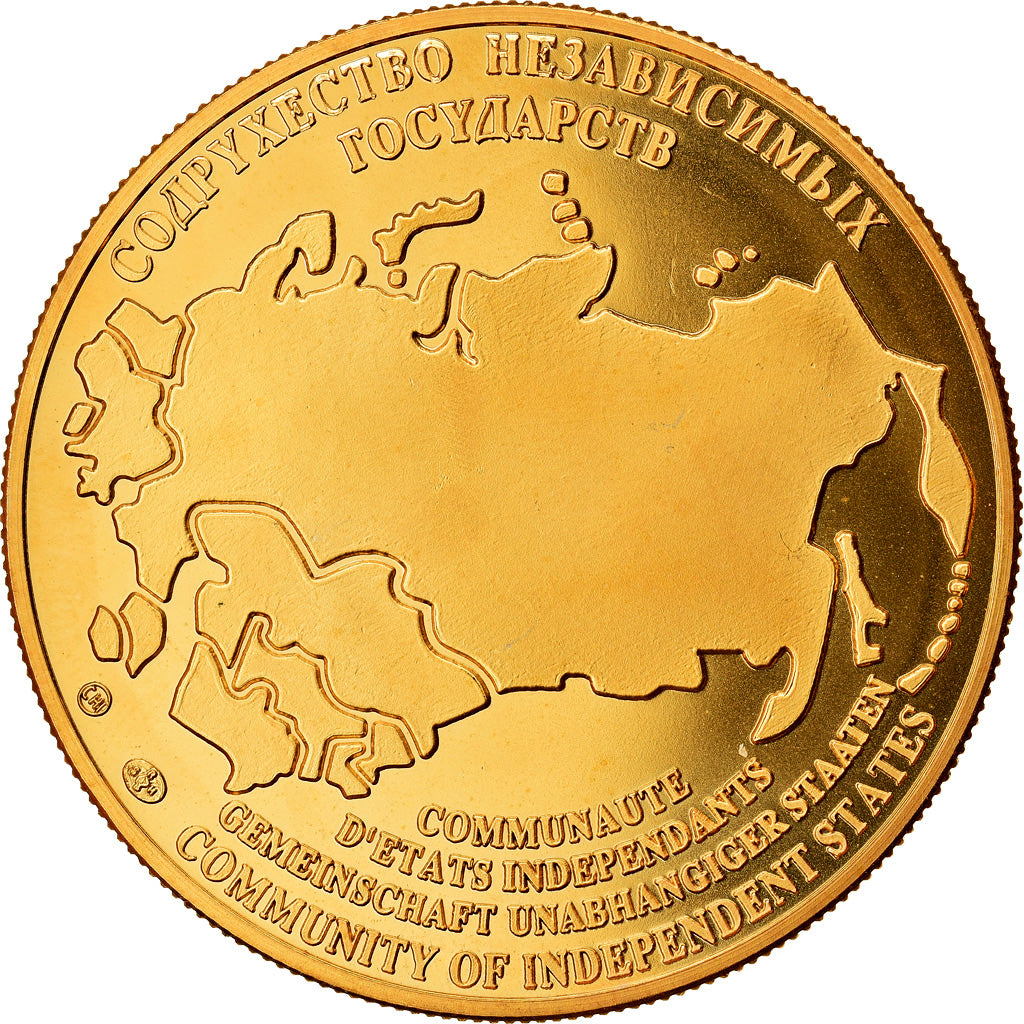 Rusland, Medaille, La Grande Guerre Patriotique, Politics, Society, War, UNC