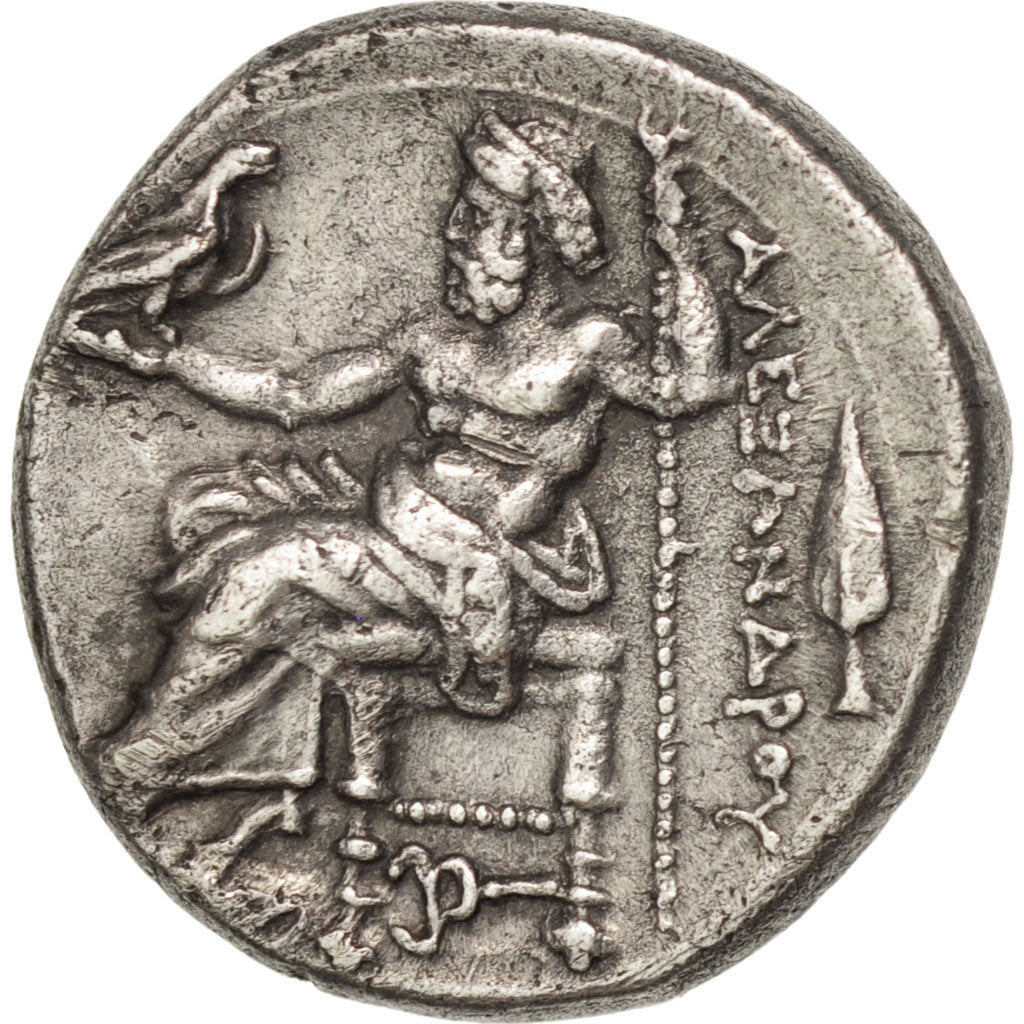 Macedonia (Kingdom of), Alexander III The Great (336-323 BC), Alexander III,...