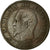 Coin, France, Napoleon III, 2 Centimes, 1855, Rouen, VF(20-25), KM 776.2