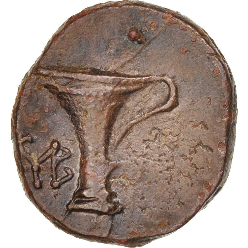 Aeolis, Kyme, Bronze, Kyme, AU(50-53), Bronze, BMC #45, 2.60