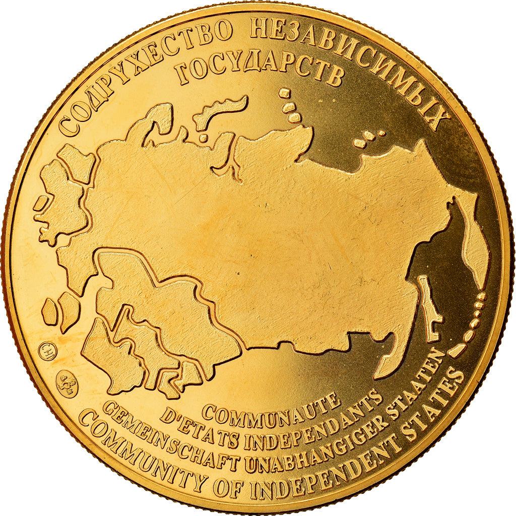 Rusia, medalla, Moldavie, Vignoble Historique, Politics, Society, War, SC+