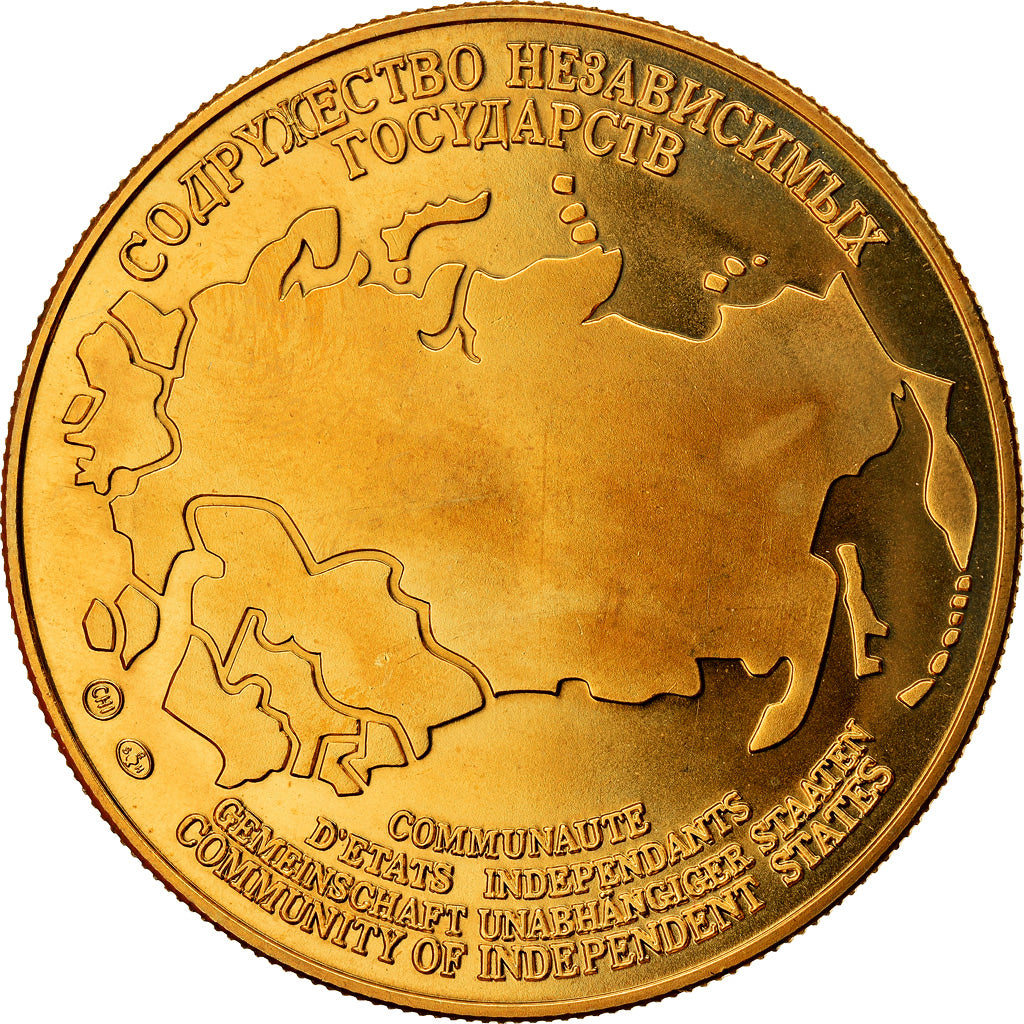 Russie, Médaille, Turkménistan, Désert-Karakum-Wüste, Politics, Society