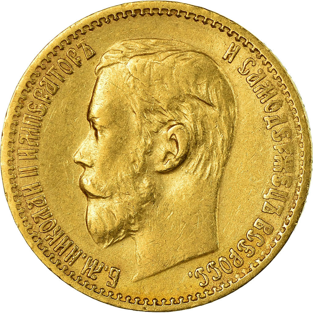 Moneda, Rusia, Nicholas II, 5 Roubles, 1898, St. Petersburg, MBC, Oro, KM:62