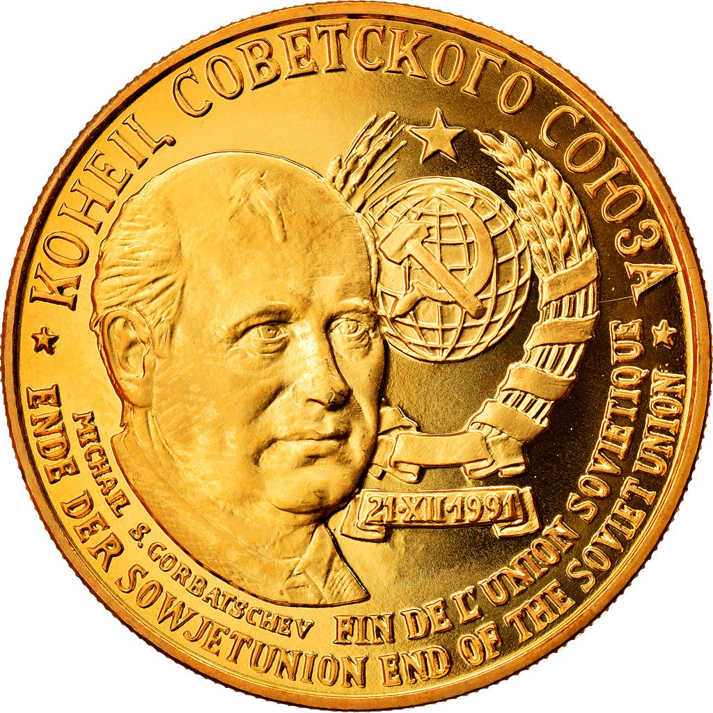 Russia, Medal, Michail Gorbatchev, Politics, Society, War, MS(64), Copper-Nickel