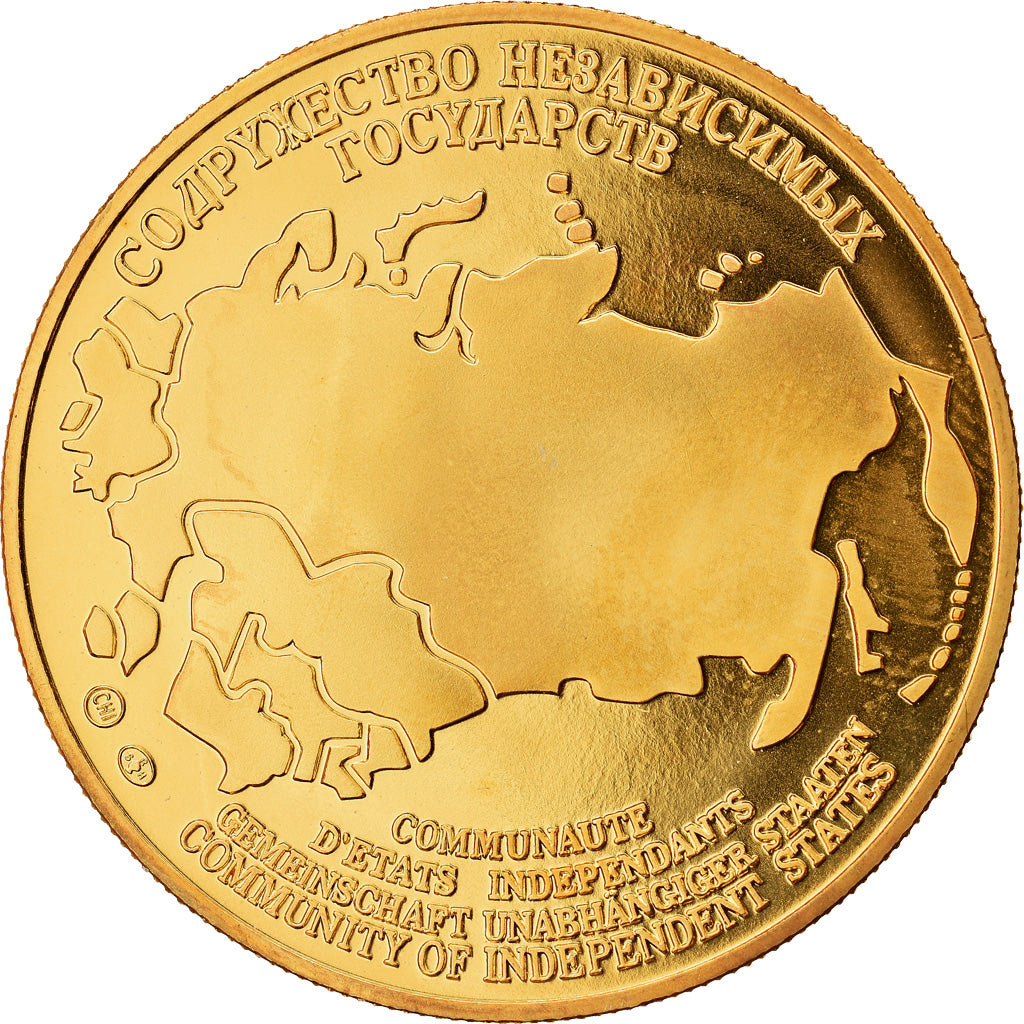 Russia, Medal, Michail Gorbatchev, Politics, Society, War, MS(64), Copper-Nickel