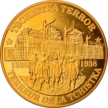 Russia, medaglia, Terreur de la Tchistka, Politics, Society, War, SPL+, Doratura