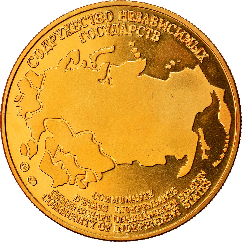Russia, medaglia, Terreur de la Tchistka, Politics, Society, War, SPL+, Doratura