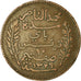 Coin, Tunisia, Muhammad al-Nasir Bey, 10 Centimes, 1911, Paris, EF(40-45)