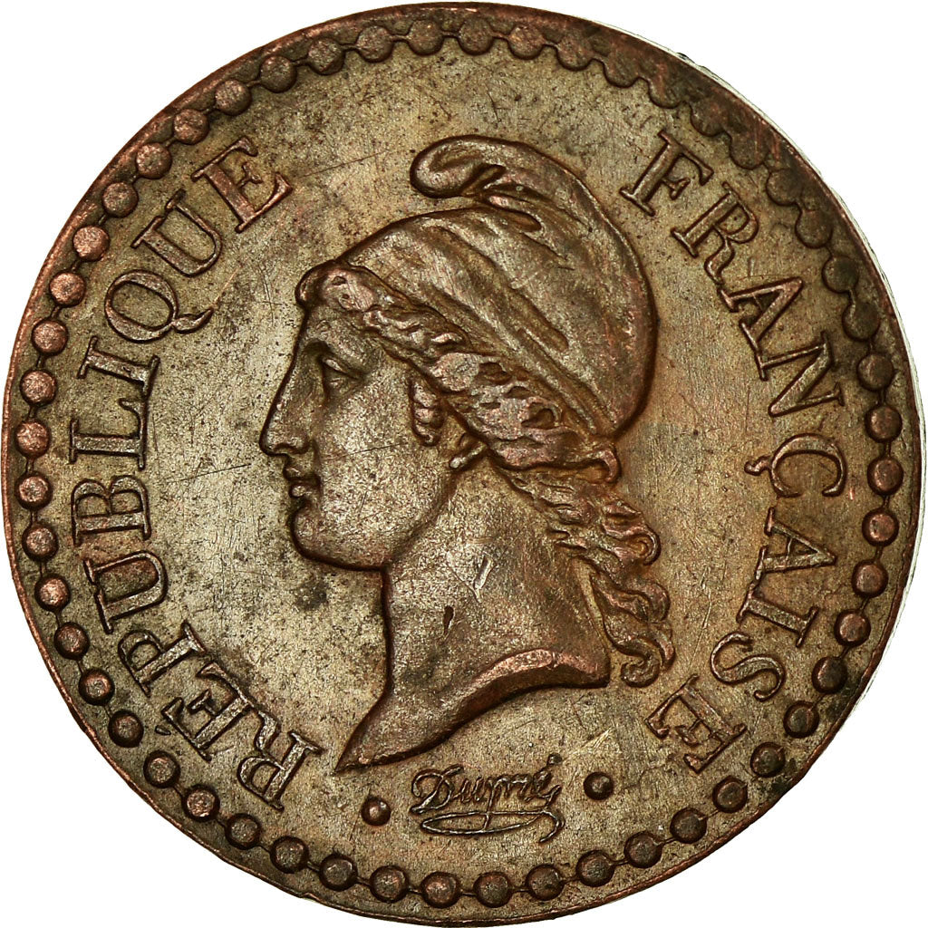 Coin, France, Dupré, Centime, 1848, Paris, AU(50-53), Bronze, KM:754