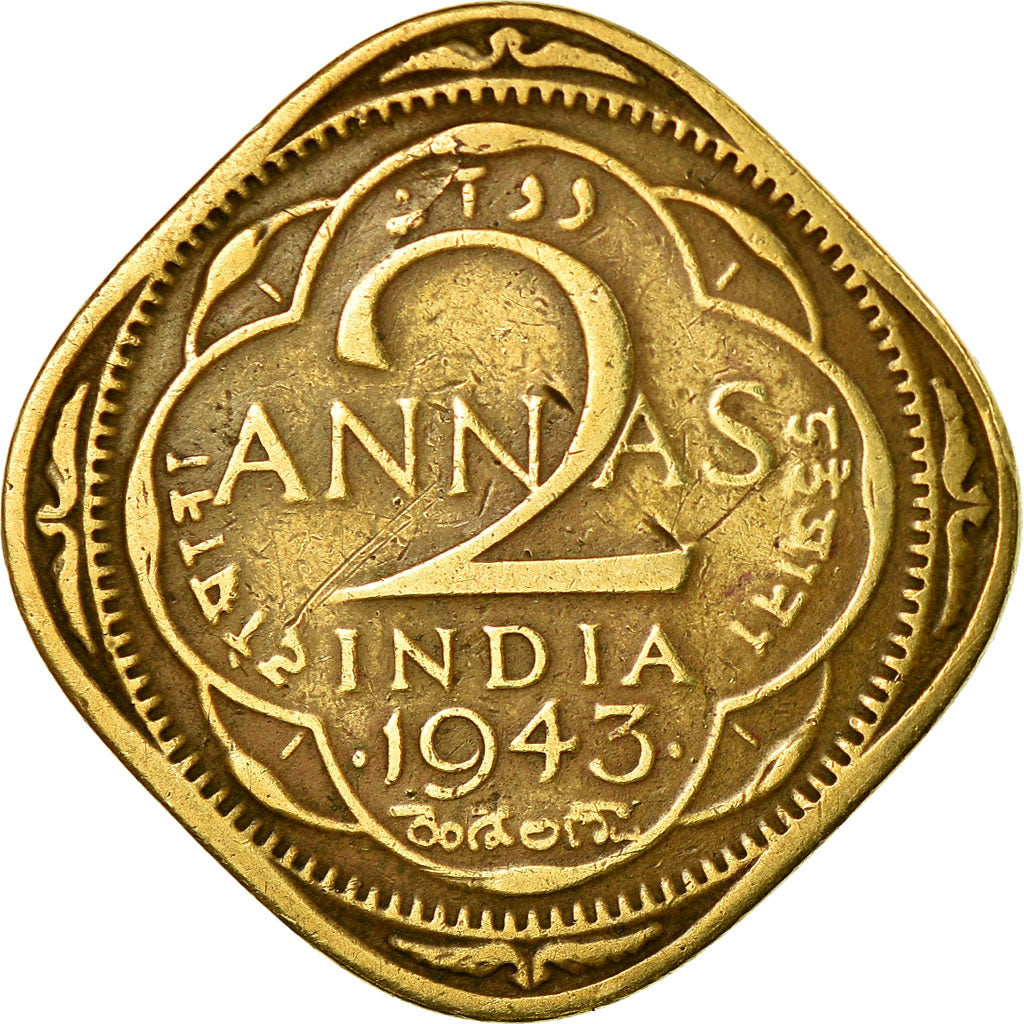 Monnaie, INDIA-BRITISH, George VI, 2 Annas, 1943, TB+, Nickel-brass, KM:541a