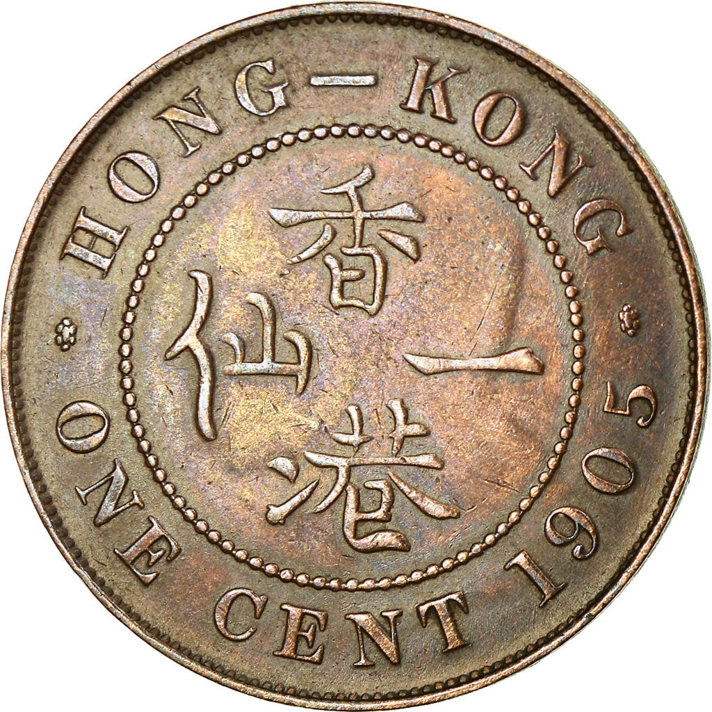 Moneta, Hong Kong, Edward VII, Cent, 1905, BB+, Bronzo, KM:11