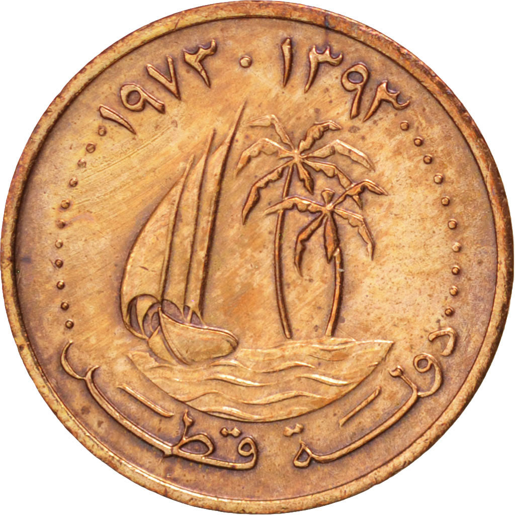 Quatar, Hamad bin Khalifa, Dirham, 1973, SPL-, Bronzo, KM:2