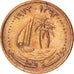 Quatar, Hamad bin Khalifa, Dirham, 1973, SPL-, Bronzo, KM:2