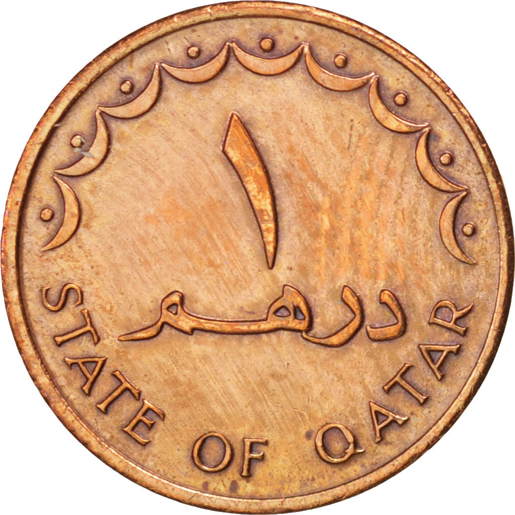 Quatar, Hamad bin Khalifa, Dirham, 1973, SPL-, Bronzo, KM:2