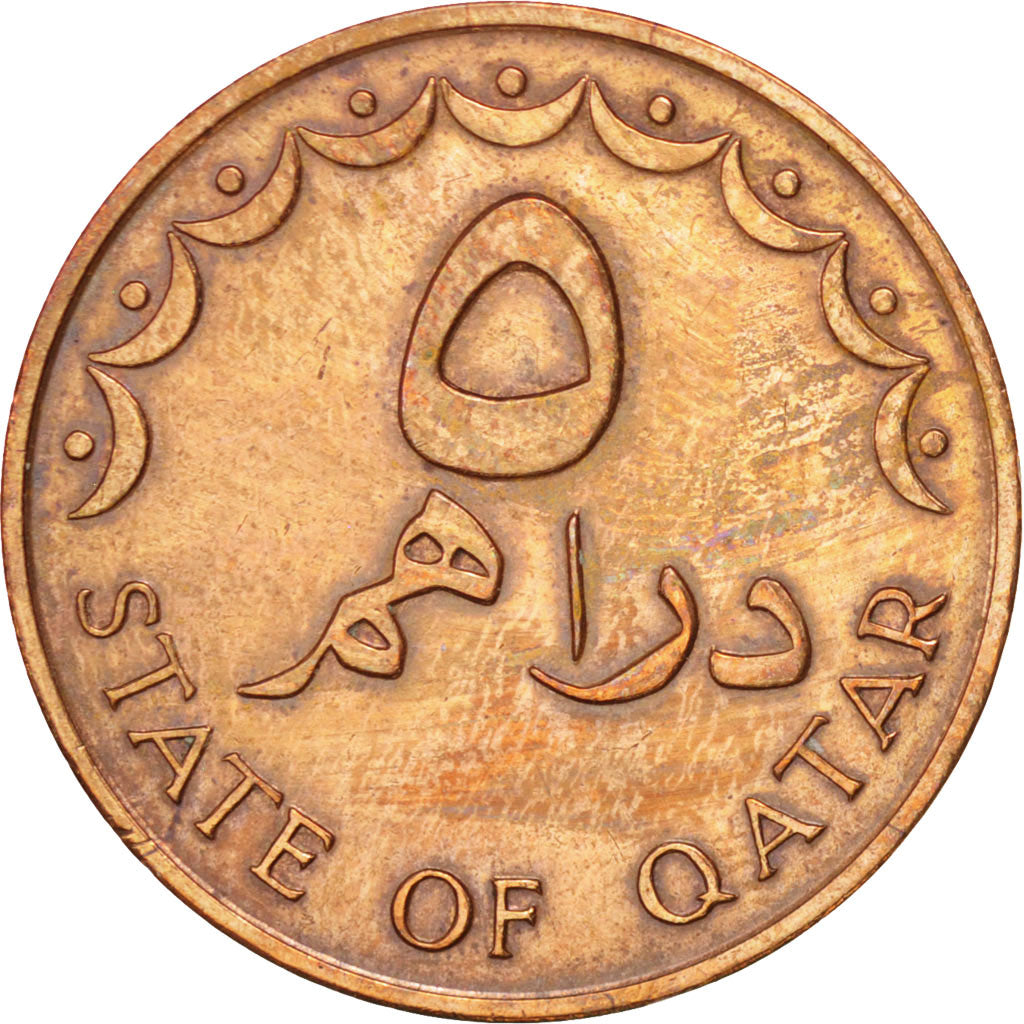 QATAR, 5 Dirhams, 1973, KM #3, AU(50-53), Bronze, 22, 3.79