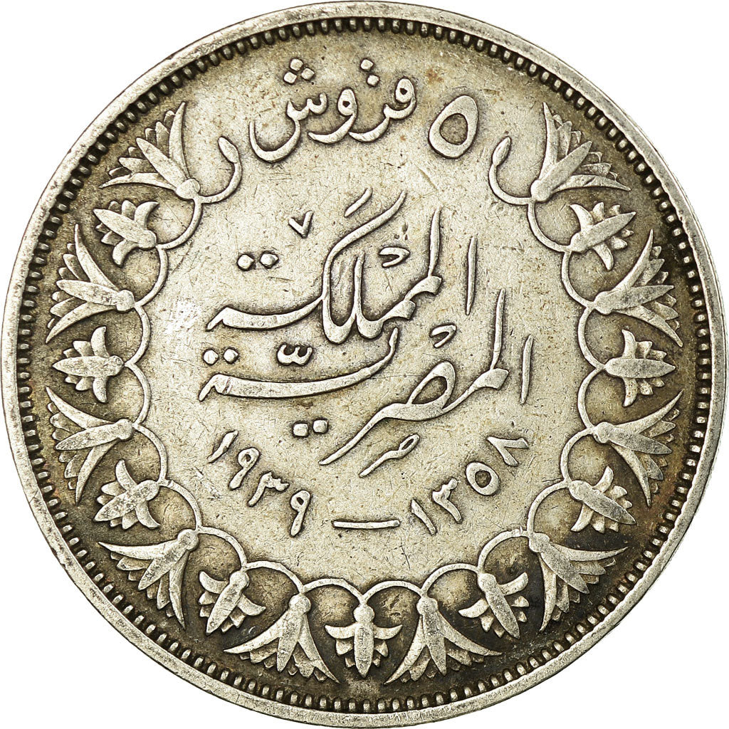 Munten, Egypte, Farouk, 5 Piastres, 1939, British Royal Mint, ZF, Zilver, KM:366