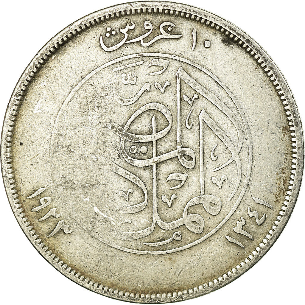 Coin, Egypt, Fuad I, 10 Piastres, 1923, VF(20-25), Silver, KM:337