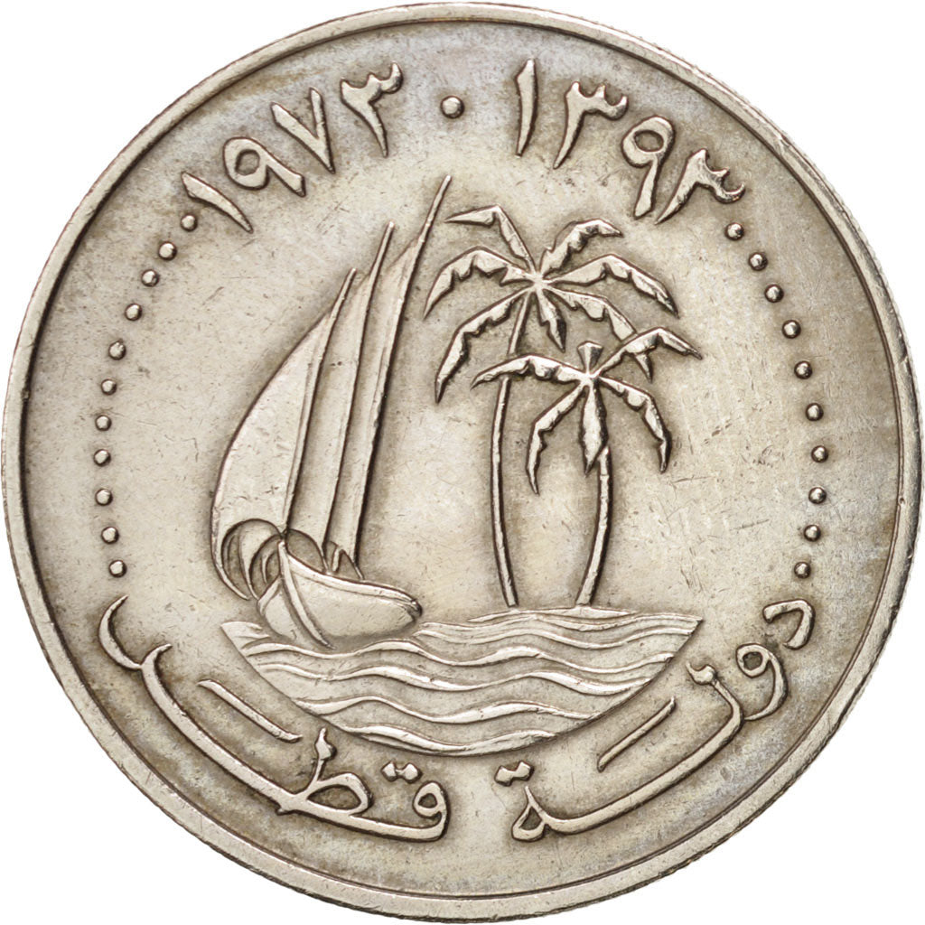 Quatar, Hamad bin Khalifa, 50 Dirhams, 1973, BB+, Rame-nichel, KM:5