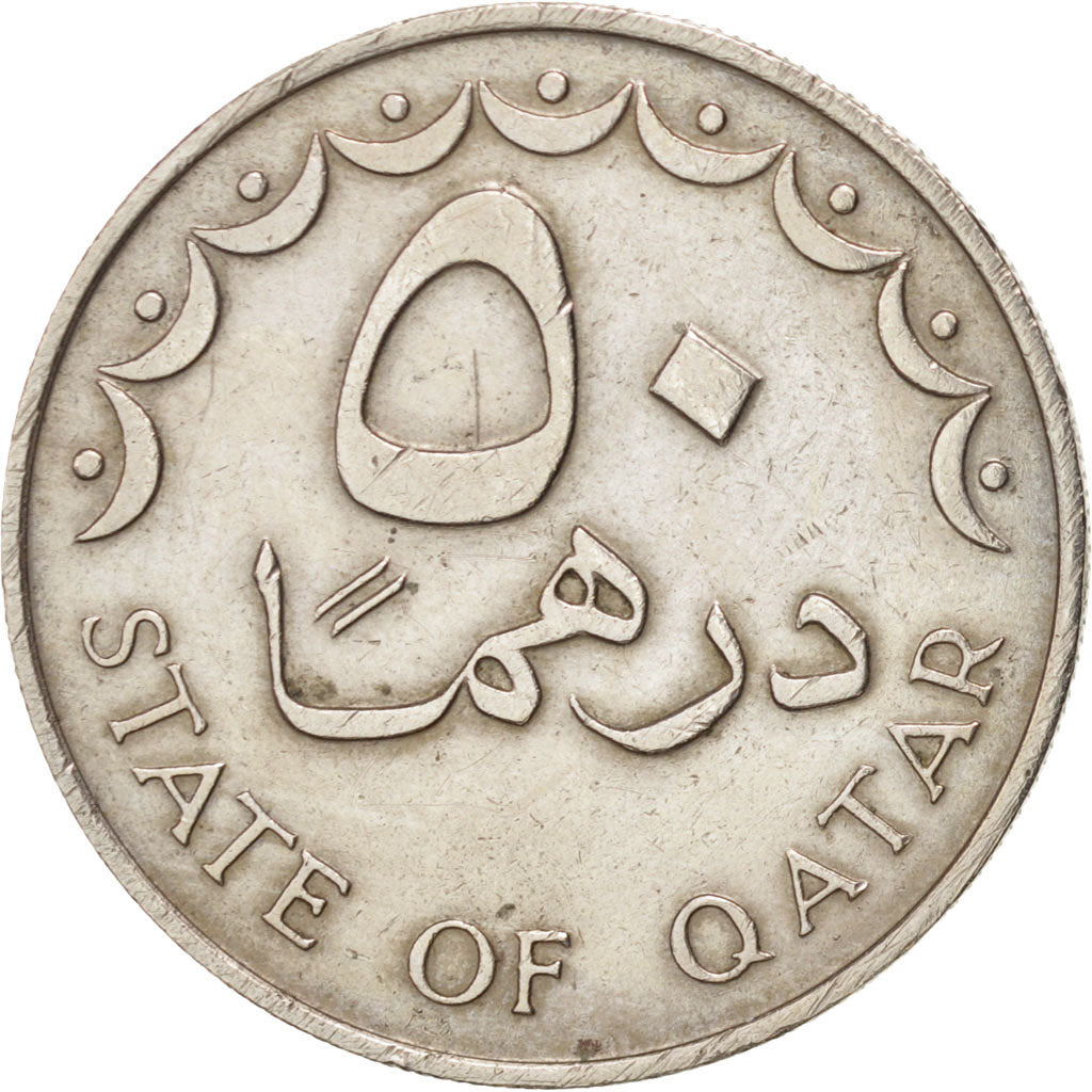 Quatar, Hamad bin Khalifa, 50 Dirhams, 1973, BB+, Rame-nichel, KM:5