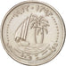 QATAR, 25 Dirhams, 1973, KM #4, AU(55-58), Copper-Nickel, 20, 3.54