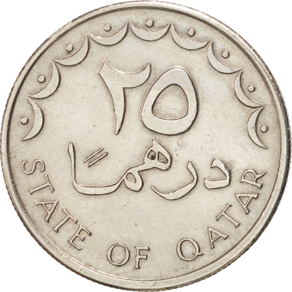 QATAR, 25 Dirhams, 1973, KM #4, AU(55-58), Copper-Nickel, 20, 3.54