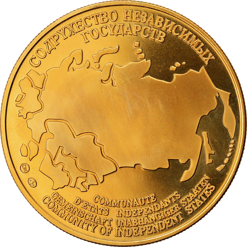 Russie, Médaille, XXème Congrès du Parti Communiste, Politics, Society, War