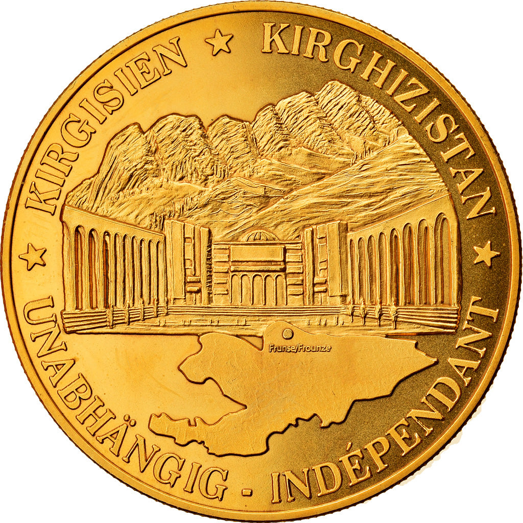 Russie, Médaille, Kirghizistan Indépendant, Politics, Society, War, SPL+
