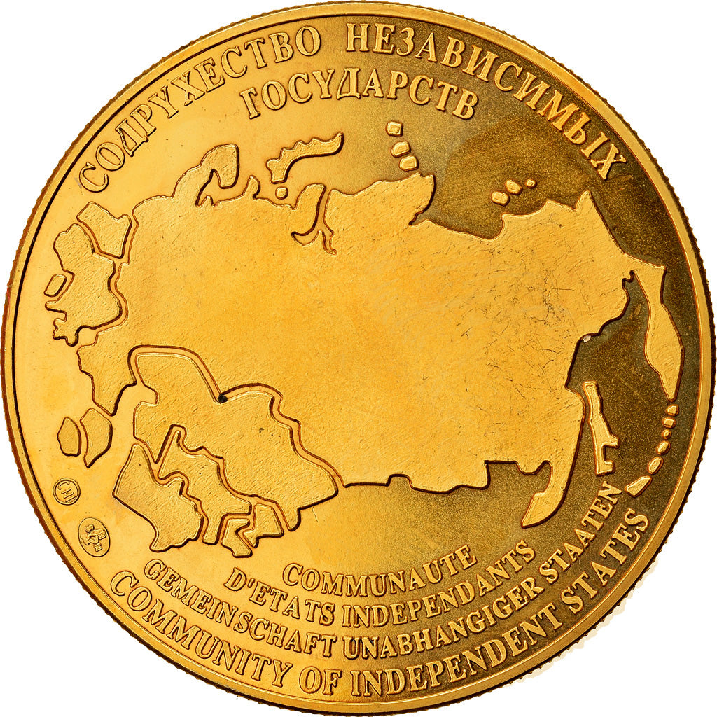 Russie, Médaille, Kirghizistan Indépendant, Politics, Society, War, SPL+