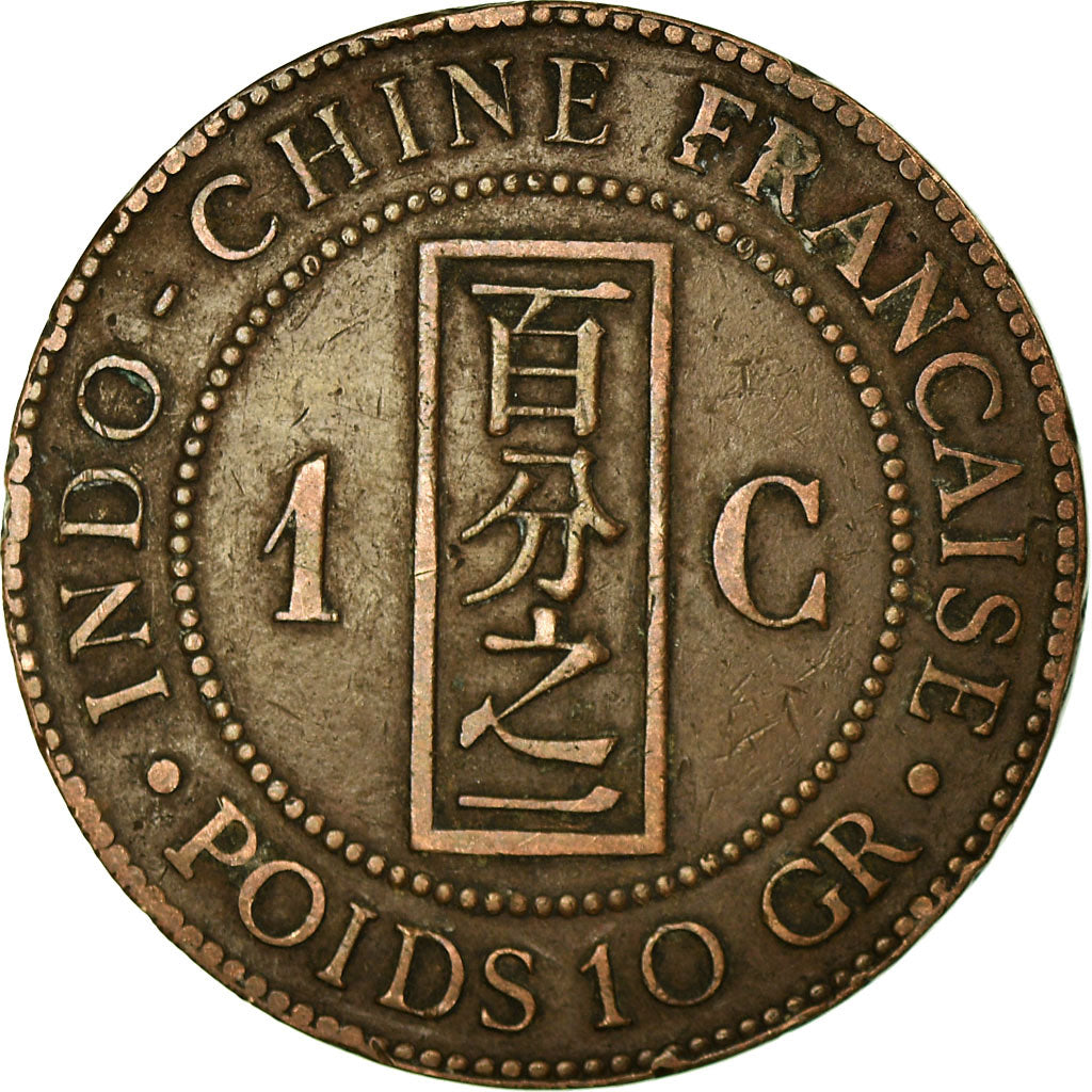 Moneta, INDOCINA FRANCESE, Cent, 1889, Paris, MB+, Bronzo, KM:1, Lecompte:41