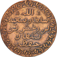 ZANZIBAR, Pysa, 1882, KM #1, EF(40-45), Copper, 6.41