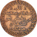 ZANZIBAR, Pysa, 1882, KM #1, EF(40-45), Copper, 6.41