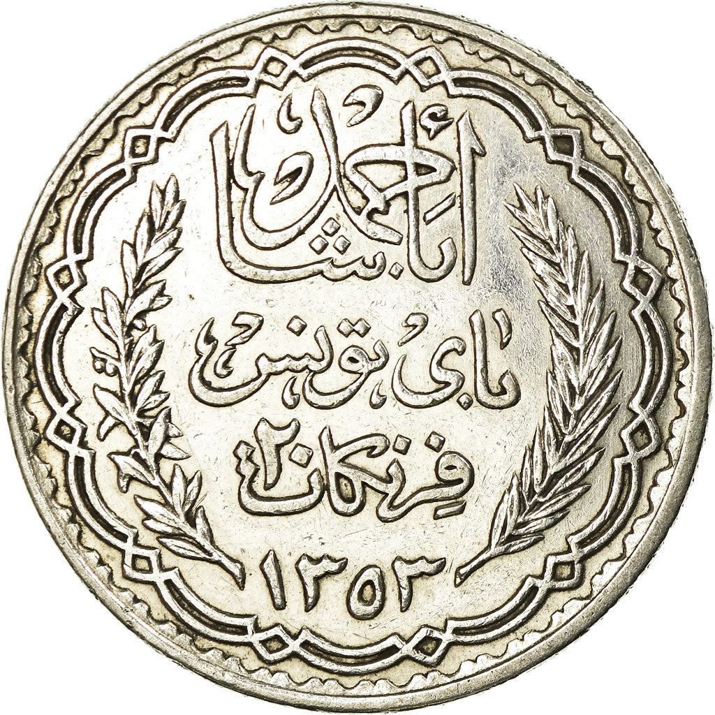 Monnaie, Tunisie, Ahmad Pasha Bey, 20 Francs, 1934, Paris, TTB, Argent, KM:263