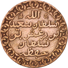 ZANZIBAR, Pysa, 1882, KM #1, VF(30-35), Copper, 6.27