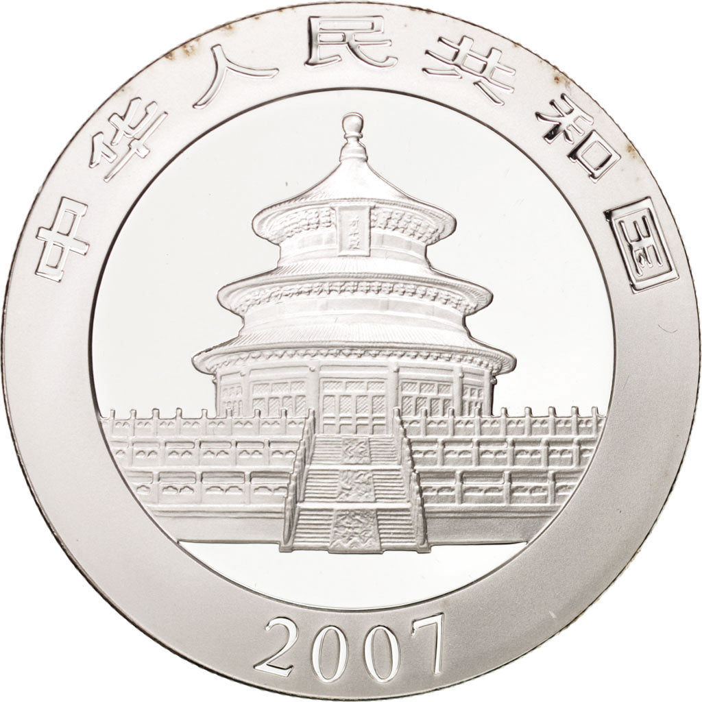 CINA, REPUBBLICA POPOLARE, 10 Yüan, 2007, FDC, Argento, KM:1706